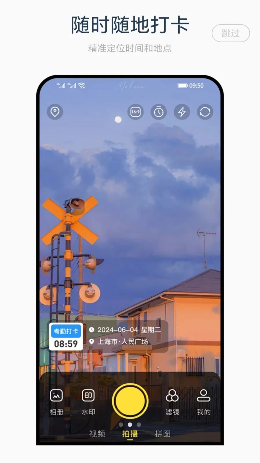 ˮӡ������2026���ذ�װv1.0 �ٷ������ͼ