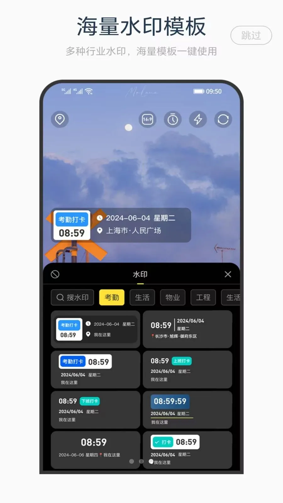 ˮӡ������2026���ذ�װv1.0 �ٷ������ͼ