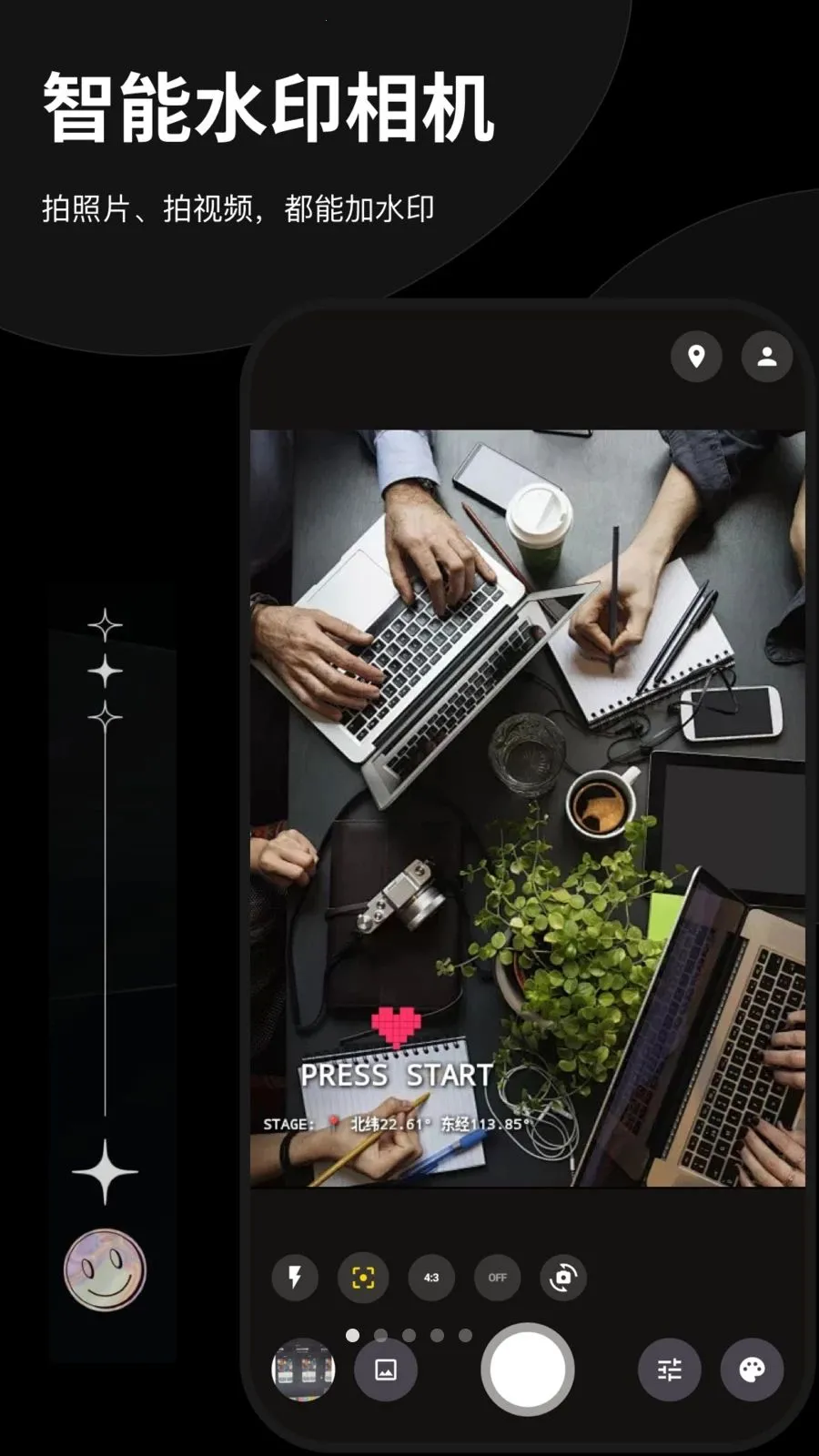 Today����ˮӡ���(רҵʱ�����)v1.0.0 ��׿���ͼ