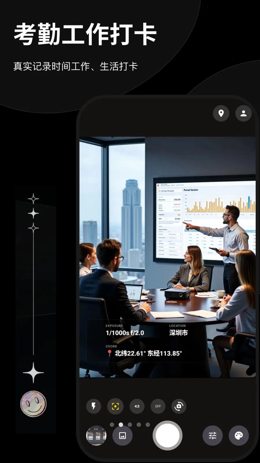 Today����ˮӡ���(רҵʱ�����)v1.0.0 ��׿���ͼ