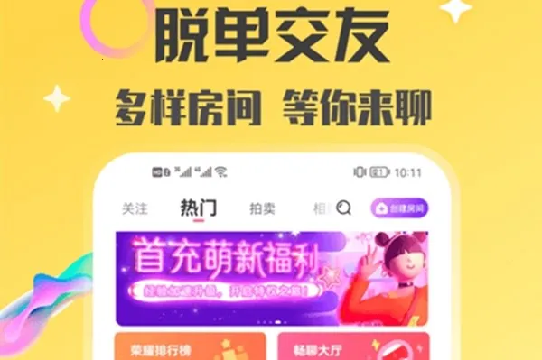 �������2026���°汾