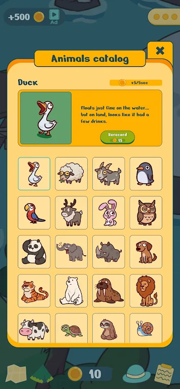 ��ֶ�����Ч��԰2026���°汾v1.4 ��׿���ͼ