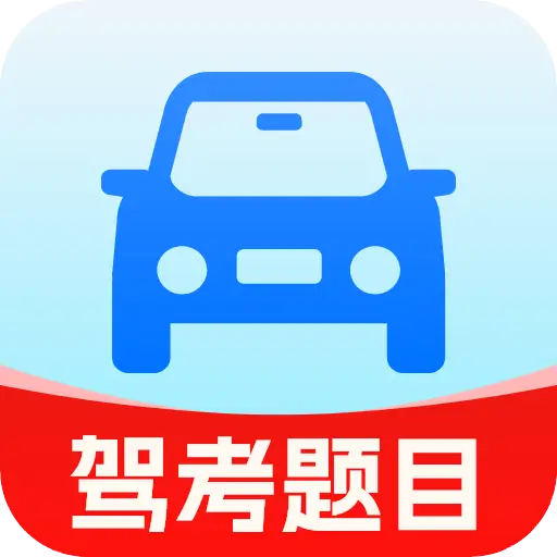 Υ�´�������ָ��2026���°汾v1.0.2.1 ��׿��