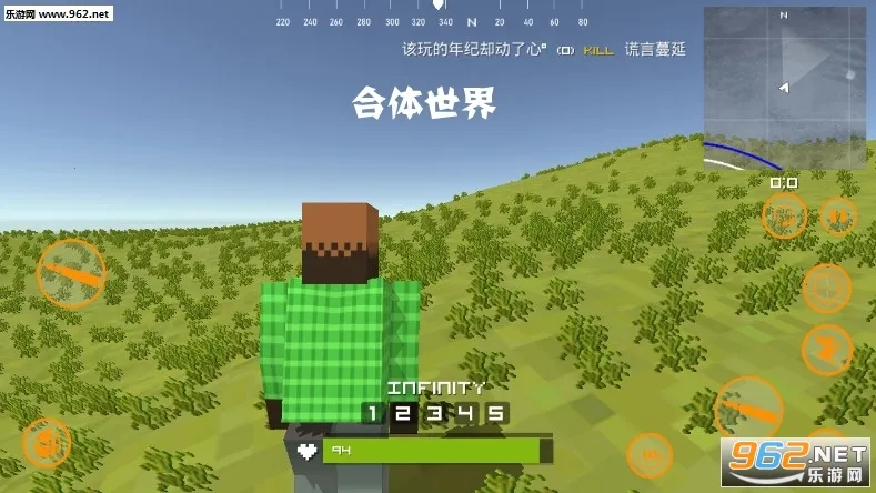 ��������(����Ͷ�Ž�ѹ��Ϸ)