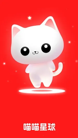 ��������(�����罻APP)