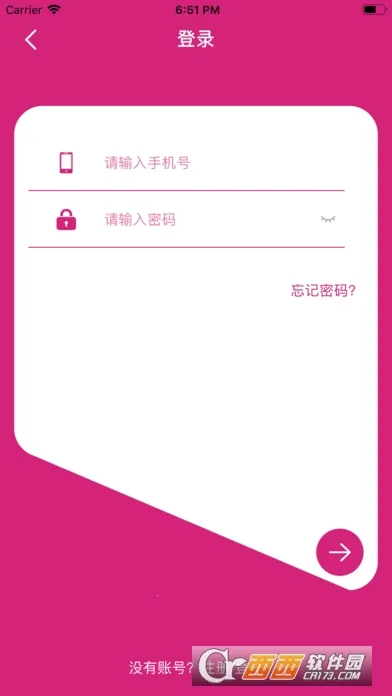 ��������(�����罻APP)v1.0.0 �ٷ������ͼ