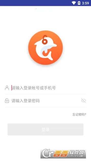 Ӣ��AI��˵(Ӣ��ѧϰӦ��)v1.2.26 ��Ѱ��ͼ