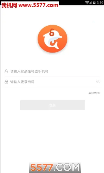 Ӣ��AI��˵(Ӣ��ѧϰӦ��)v1.2.26 ��Ѱ��ͼ