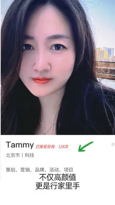 Friendora(��ֵ�罻ƽ̨)v1.1.1 �ٷ������ͼ