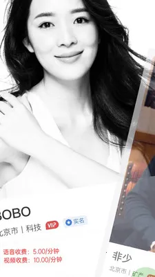 Friendora(��ֵ�罻ƽ̨)v1.1.1 �ٷ������ͼ