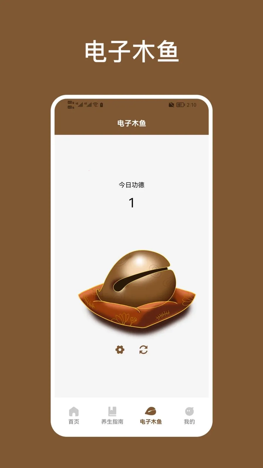 ��������(��ѧ����Ӧ��)v1.2 �ٷ������ͼ