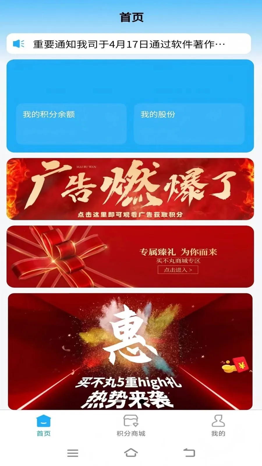 ����(˽����ƽ̨)v1.1.7 �ֻ����ͼ