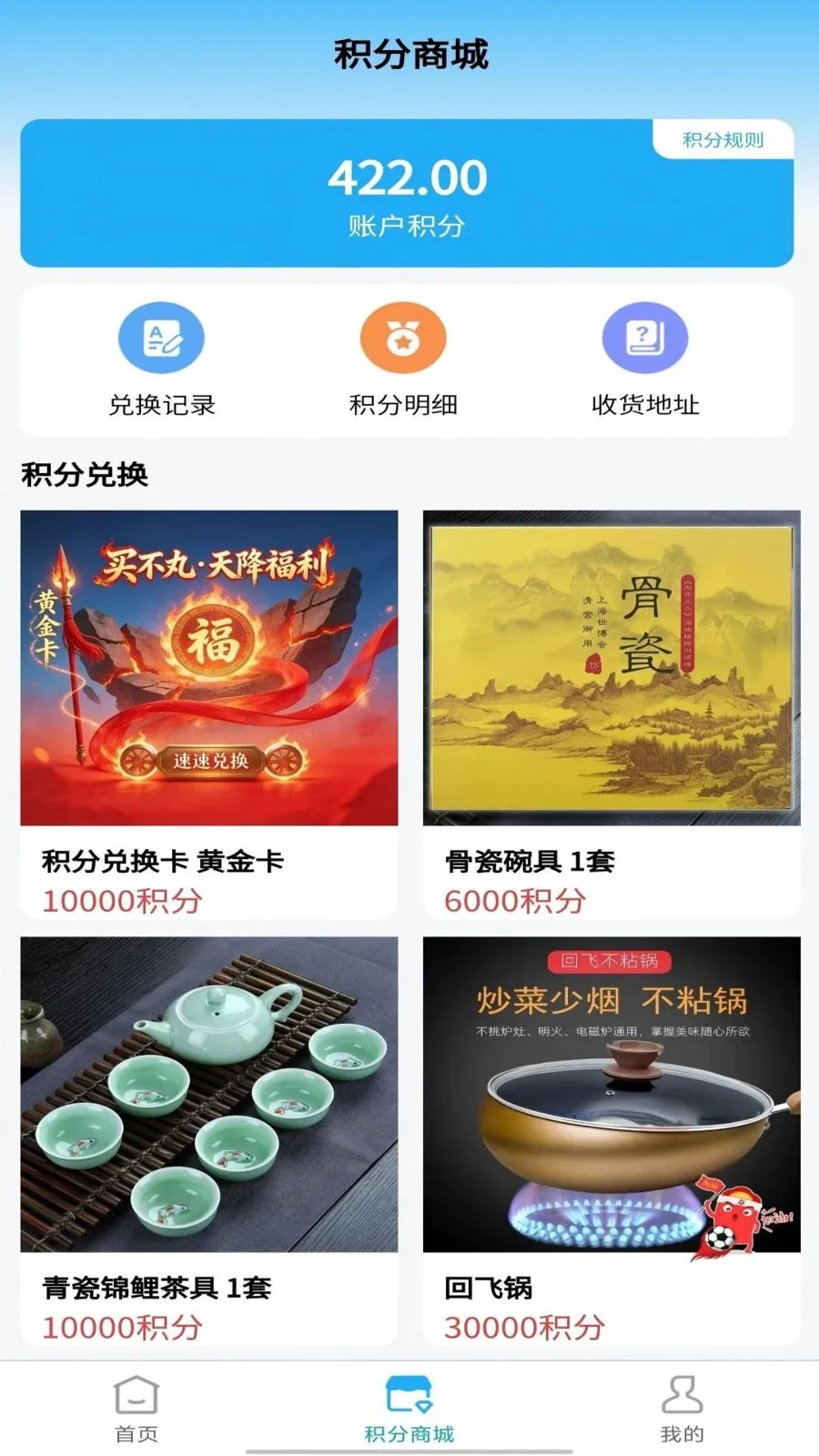 ����(˽����ƽ̨)v1.1.7 �ֻ����ͼ