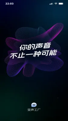 ��������(�ֻ��������ֹ���)v1.0 �ٷ������ͼ