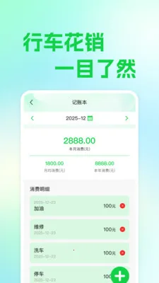 ��ƽ��������(����ʵ�ù���)v1.0.0 ��Ѱ��ͼ