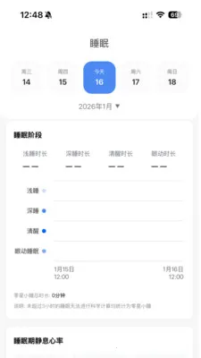 ��Ϭħ��2026�ٷ����°汾v1.2.4 ��Ѱ��ͼ