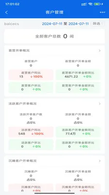 �۲�����2026�ٷ�����v1.5.16 ��Ѱ��ͼ