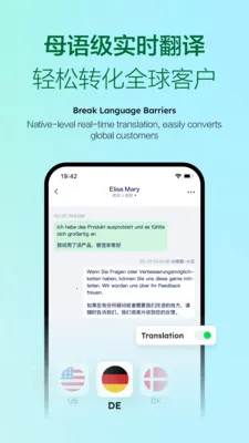 Mixdesk�����ֻ���v1.2.4 �ٷ������ͼ