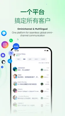 Mixdesk�����ֻ���v1.2.4 �ٷ������ͼ