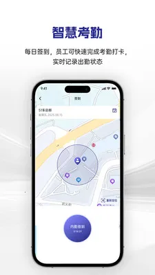 �������(�������ֻ��칫)v1.0.3 ��׿���ͼ