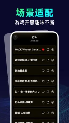 ������������ʦ2026�ٷ�����v1.0.0 �ٷ������ͼ