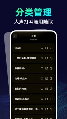 ������������ʦ2026�ٷ�����v1.0.0 �ٷ������ͼ