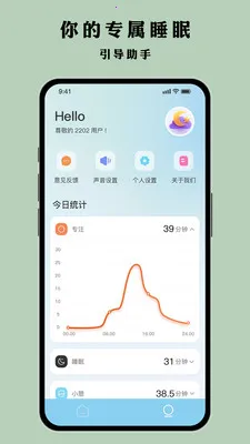 Ҷ�Ӷ��2026���ذ�װv1.0.1 �ٷ������ͼ