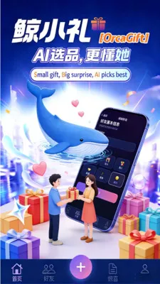 ��С�������ֻ���v1.1.0 �ֻ����ͼ