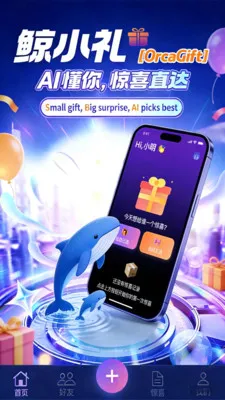 ��С�������ֻ���v1.1.0 �ֻ����ͼ