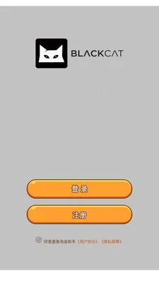 ī���Խ����������ֻ���v3.0.0 �ٷ������ͼ