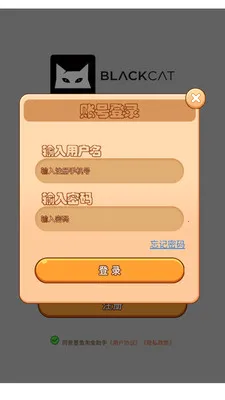 ī���Խ����������ֻ���v3.0.0 �ٷ������ͼ