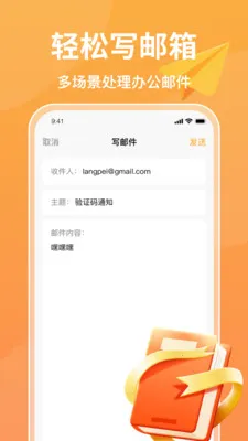 ע���ֻ�����2026���°汾v1.0.6 ��Ѱ��ͼ