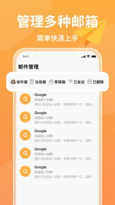 ע���ֻ�����2026���°汾v1.0.6 ��Ѱ��ͼ