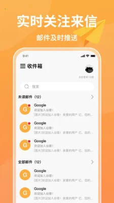 ע���ֻ�����2026���°汾v1.0.6 ��Ѱ��ͼ