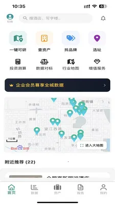 ׼��(�������������)v1.0.0 ��Ѱ��ͼ