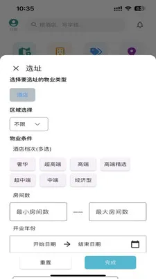 ׼��(�������������)v1.0.0 ��Ѱ��ͼ