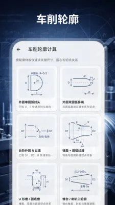 ����������HD��е���(�����ӹ�������)v3.0.0.300 ��Ѱ��ͼ