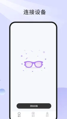 Genimiro(�þ���������)v1.0.41-c �ֻ����ͼ