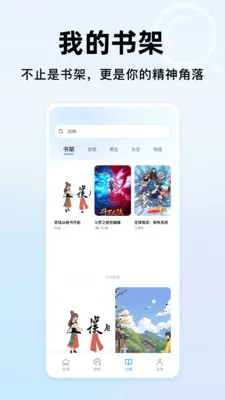 365�������ȫ2026�ٷ����°汾v1.0.1 �ֻ����ͼ