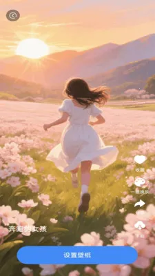 ħ�������(��������APP)v1.1.4 ��Ѱ��ͼ