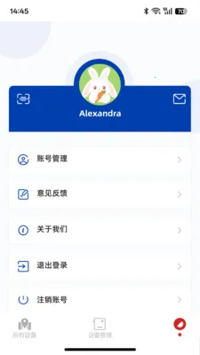 ��ͼ̽�������ֻ���v1.0.1 ��׿���ͼ