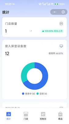 �����ƽ���(���л�������)v1.0.3 �ٷ������ͼ