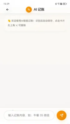 ���״����2026���ذ�װv1.0.0 ��Ѱ��ͼ