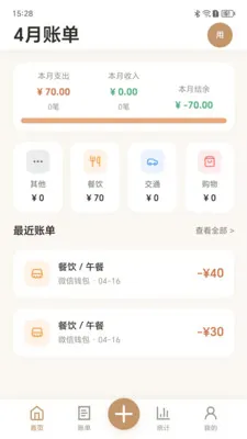 ���״����2026���ذ�װv1.0.0 ��Ѱ��ͼ