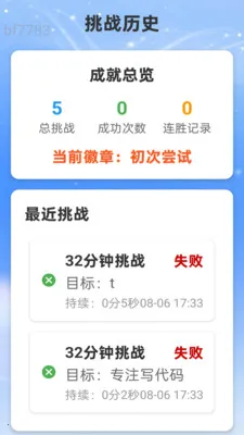 �Ǻ�WiFi(������������)v2.0.2 ��Ѱ��ͼ