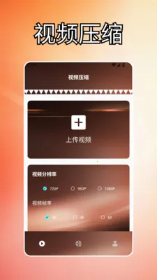 ��Ƭ��Ƶ�����ֻ���v1.2 ��Ѱ��ͼ