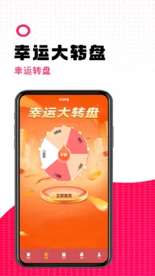 ����������2026�ٷ�����v1.1 ��Ѱ��ͼ