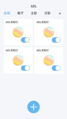 ADL Smart(�ӿ��ƾ�������)v1.0.8 ��׿���ͼ