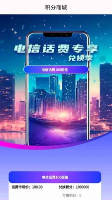 �⾰����(�����ֽӦ��)v1.0.0 ��Ѱ��ͼ