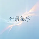 �⾰����(�����ֽӦ��)v1.0.0 ��Ѱ�